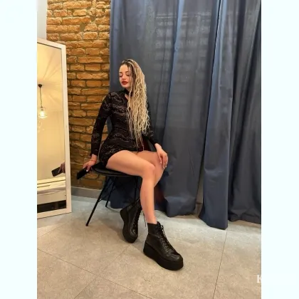 Заведу тебя с пол оборота, Диана